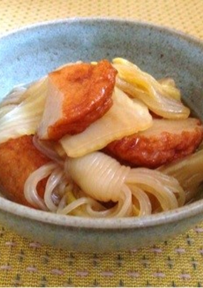 白菜と薩摩揚げの煮物-レシピのメイン写真