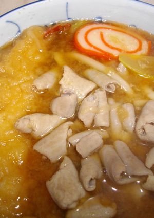 にんにくがっつり。みそ煮込みもつうどん-レシピのメイン写真