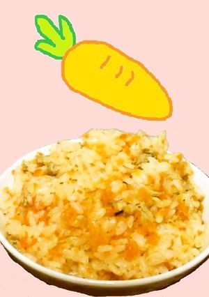 ☺子供が喜ぶ人参とツナの炊き込みご飯☺-レシピのメイン写真