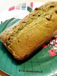 ふんわり濃厚抹茶パウンドケーキ♪-レシピのメイン写真