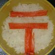 簡単キャラ弁☆郵便マーク
