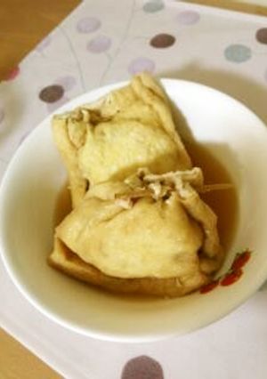 鶏ひき肉の油揚げ包み♪-レシピのメイン写真