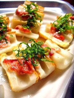 ちくわのウメマヨ焼き*大葉風味*-レシピのメイン写真
