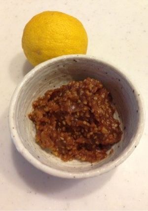 万能ゆずネギ味噌-レシピのメイン写真