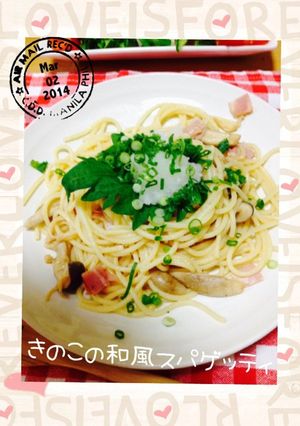 簡単♪きのこの和風スパゲッティ-レシピのメイン写真