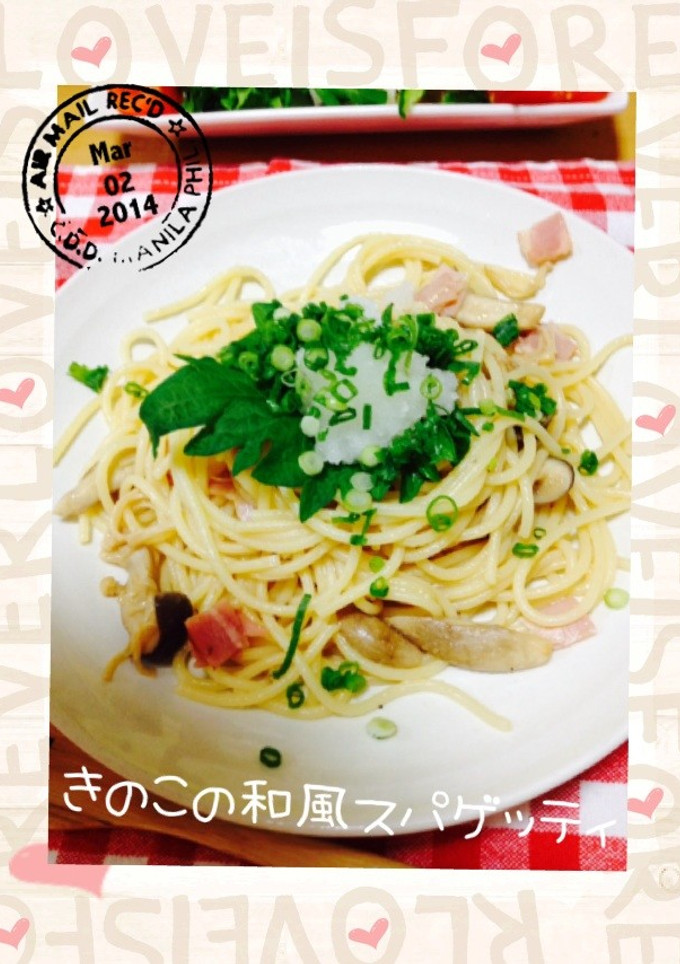 簡単♪きのこの和風スパゲッティ-レシピのメイン写真