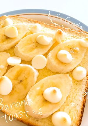 ママのおやつタイム﹡チョコバナナトースト-レシピのメイン写真