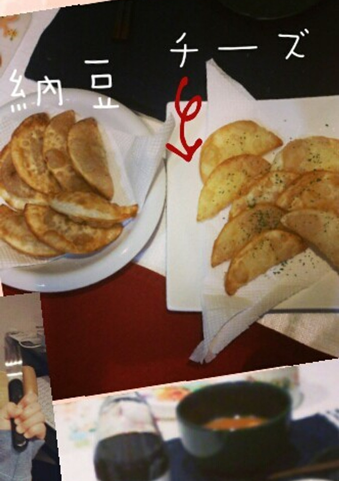 うちの定番！揚げ餃子-レシピのメイン写真