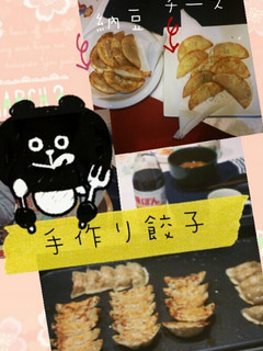 うちの焼き餃子-レシピのメイン写真