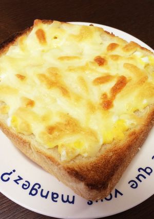 たまごトースト-レシピのメイン写真