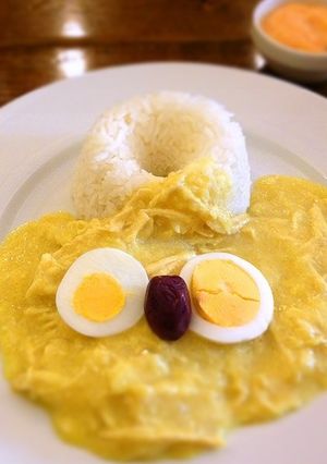 ペルーの代表料理 アヒ・デ・ガジーナ-レシピのメイン写真