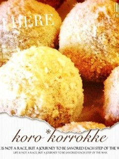 ころころコロッケ♡すきやき味♬*゜-レシピのメイン写真