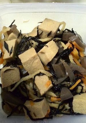 ひじきと切り干し大根と高野豆腐の煮物-レシピのメイン写真