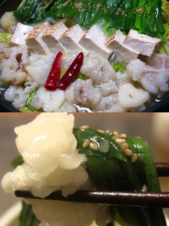 博多名物!塩もつ鍋♪-レシピのメイン写真