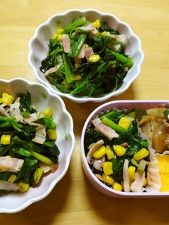 栄養満点!ほうれん草のバターいため-レシピのメイン写真