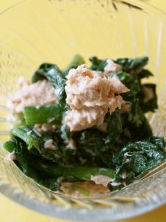 ほうれん草とツナの和え物-レシピのメイン写真
