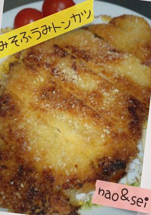 味噌風味なとんかつ-レシピのメイン写真