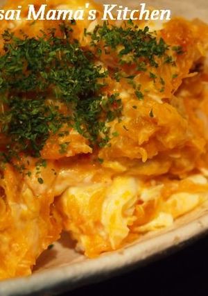 カボチャのクリームチーズ和え-レシピのメイン写真