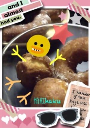 簡単★サクフワドーナツ-レシピのメイン写真