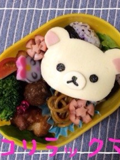 キャラ弁コリラックマ-レシピのメイン写真