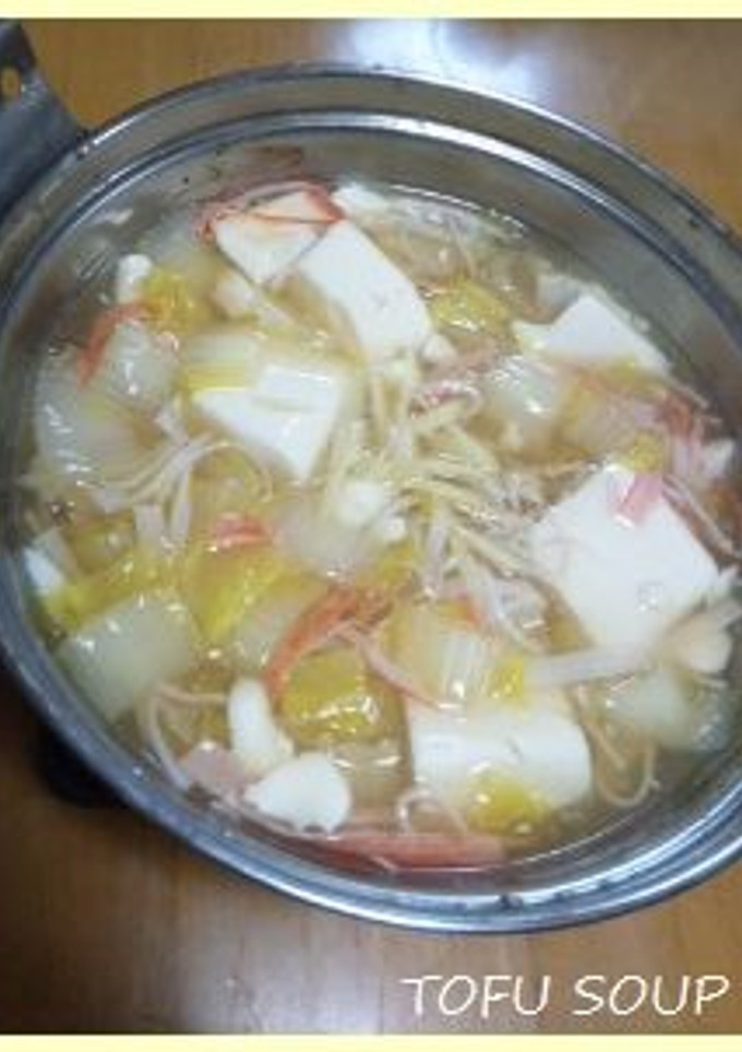 くずし豆腐のとろみスープ-レシピのメイン写真