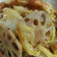 白菜とレンコンの炒め煮