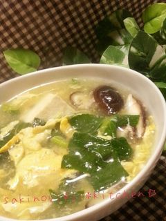 小松菜と豆腐の生姜スープ-レシピのメイン写真