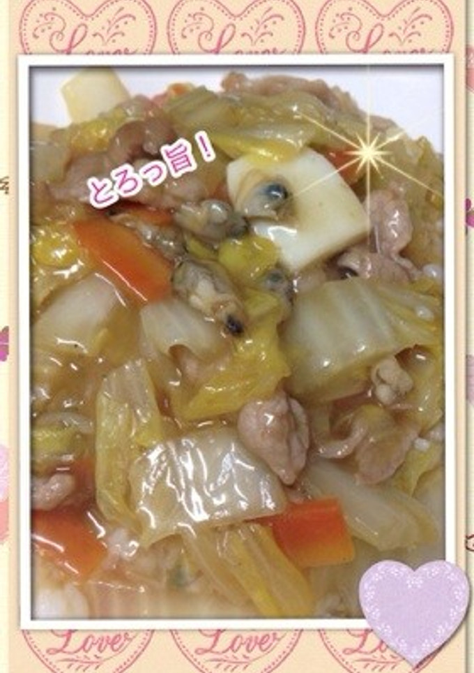 とろっ旨！我が家の中華丼-レシピのメイン写真