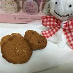 バター、たまご不要しっとりおからクッキー-レシピのメイン写真