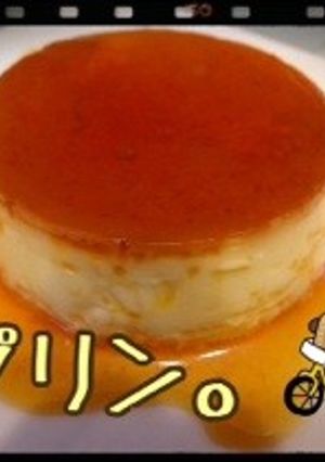 簡単プリン。余り物(^^)-レシピのメイン写真