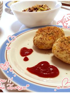 ごま香る♪揚げない♪おからのコロッケ風-レシピのメイン写真
