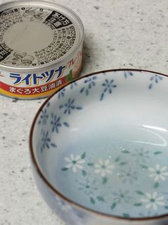 ☆簡単☆ ツナ缶の油切り-レシピのメイン写真