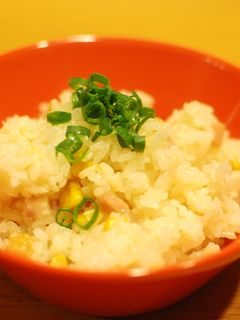 STAUBでベーコンピラフ-レシピのメイン写真