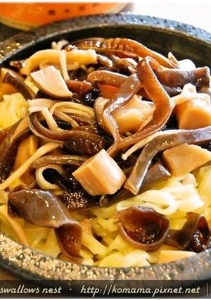 黑菇醬拌麵．柯媽媽の植物燕窩-レシピのメイン写真