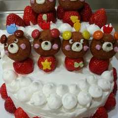 รูปของ ケーキの飾りに☆くまさん