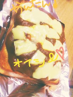 カレーとチーズを乗せるだけ!食パン-レシピのメイン写真