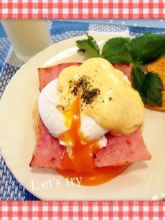 簡単❗️濃厚エッグベネディクト❗️-レシピのメイン写真