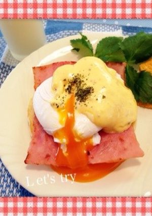 簡単❗️濃厚エッグベネディクト❗️-レシピのメイン写真