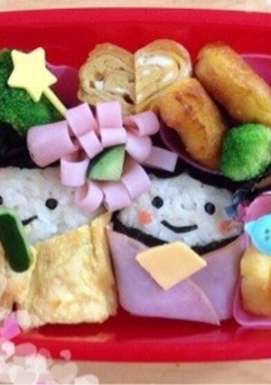 お雛様♡弁当-レシピのメイン写真