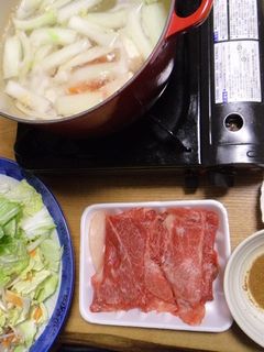 金ごまぽん酢のしゃぶしゃぶ-レシピのメイン写真