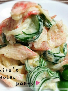 カニカマきゅうりのラーマヨソース和え-レシピのメイン写真