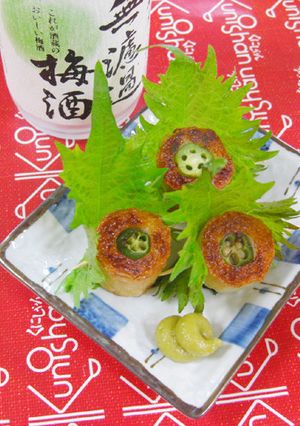 くにしゃんの竹輪にオクラ♪-レシピのメイン写真