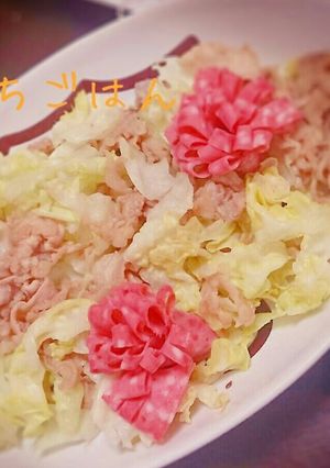 がっつり焼肉の花畑サラダ-レシピのメイン写真