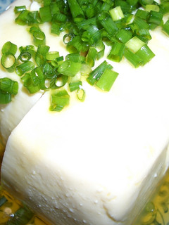 胡麻塩葱豆腐-レシピのメイン写真