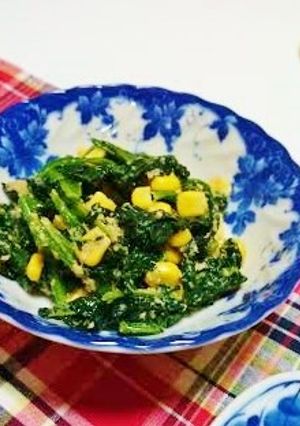 ほうれん草とコーンのドレッシング和え-レシピのメイン写真