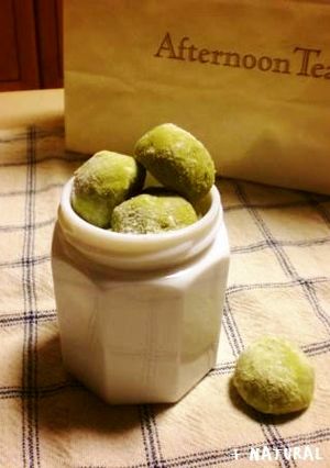 粉末茶のスノーボール-レシピのメイン写真