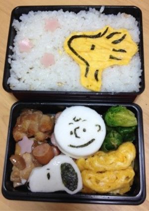簡単キャラ弁☆チーズはんぺんでチャーリー-レシピのメイン写真