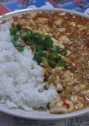 麻婆飯（마파두부라이스）-レシピのメイン写真