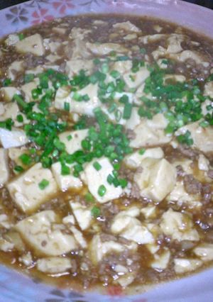 麻婆豆腐-レシピのメイン写真