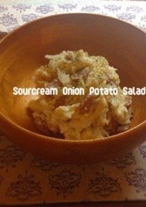 サワークリームオニオンのポテトサラダ-レシピのメイン写真